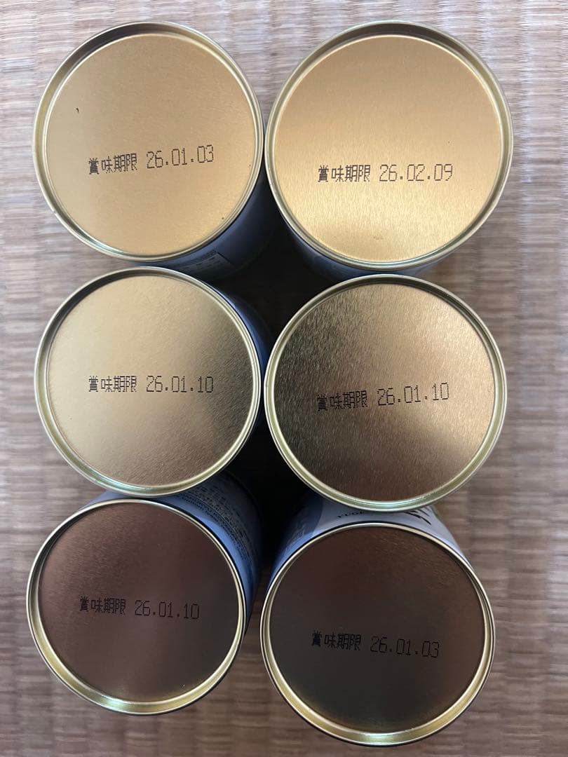 又玄 抹茶粉末緑茶 6缶セット