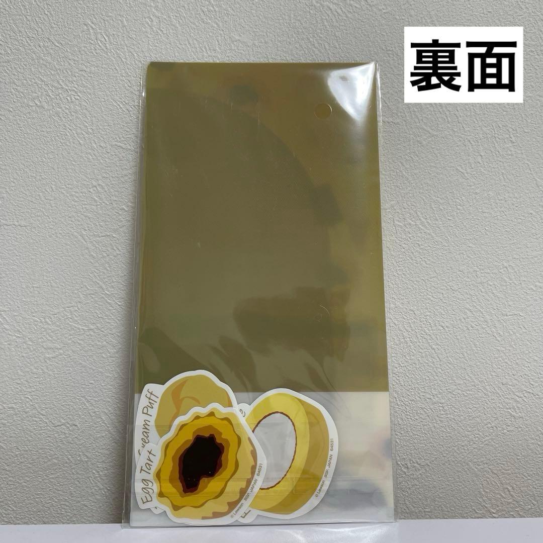 ローソンくじＡ賞アラームクロック＆ルームライト＆トートバッグ＆G、H賞５点セット