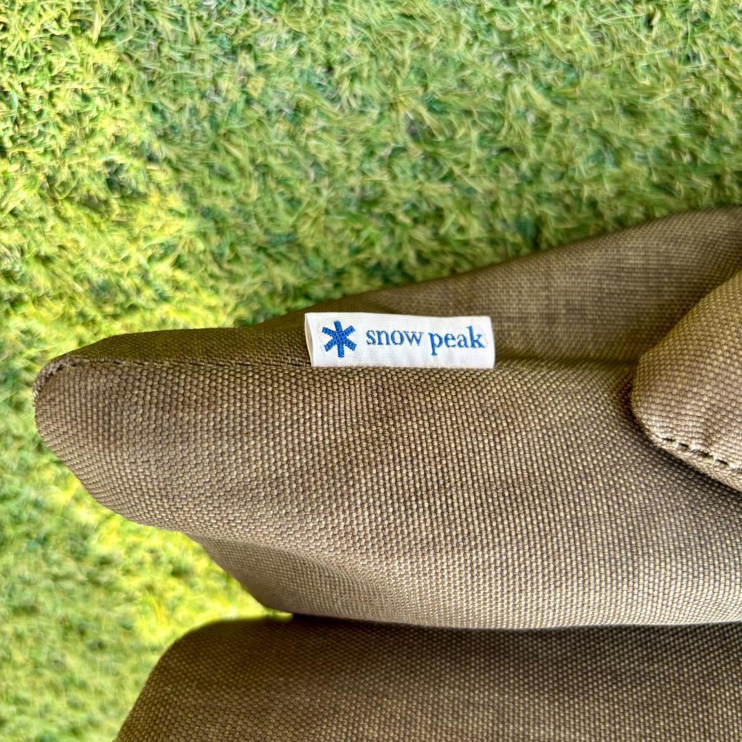  Peak テイクチェア 廃盤カラー カーキ ブラウン Take!チェア