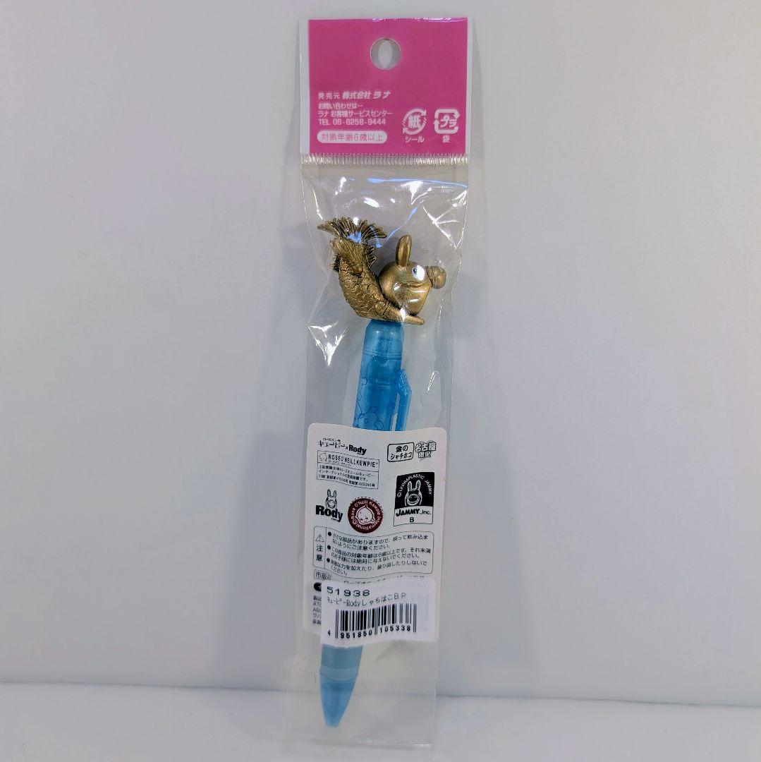 御当地キューピー　27個セット　未開封