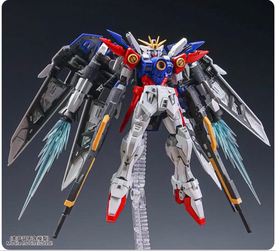 RG 1/144 ウイングガンダムゼロ エフェクトパーツ　セット