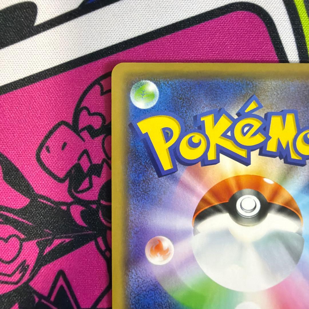 シブヤのピカチュウ ポケモンカード　プロモ