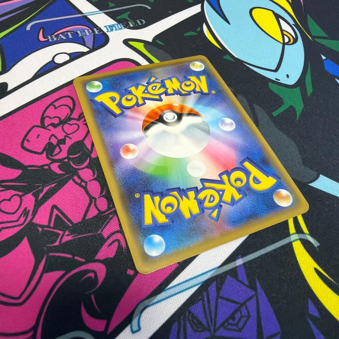 シブヤのピカチュウ ポケモンカード　プロモ