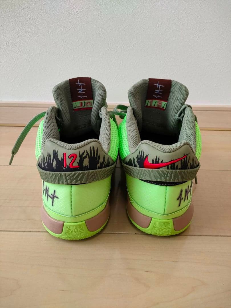 NIKE ジャ1 ハロウィン 31cm