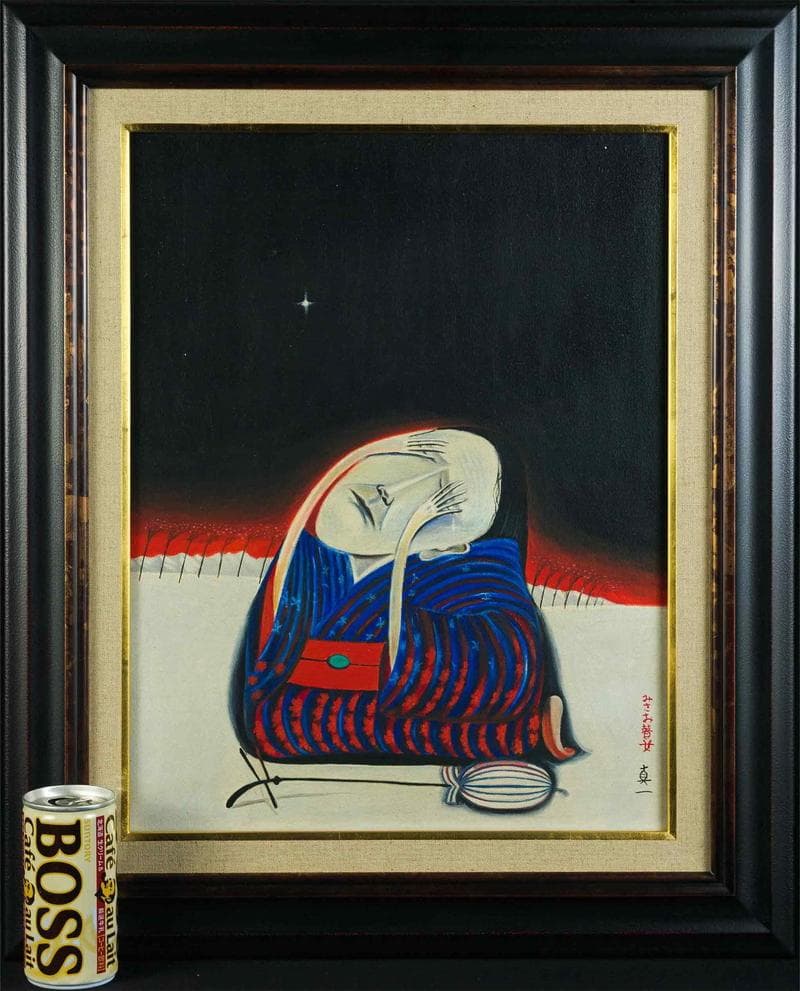 斎藤真一　油彩　肉筆『星になった瞽女』表サイン　共シール　F6号　額装　b804