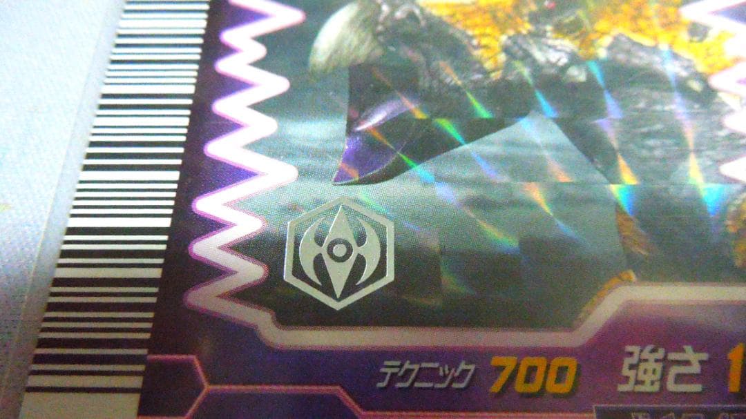 恐竜キング　マキシムス　　宇宙海賊ザンジャーク　ミハサ