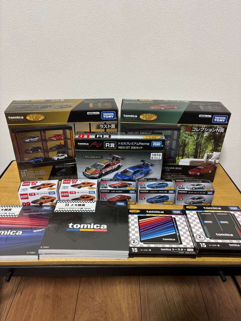 トミカ くじ 第2弾 ラスト賞 他