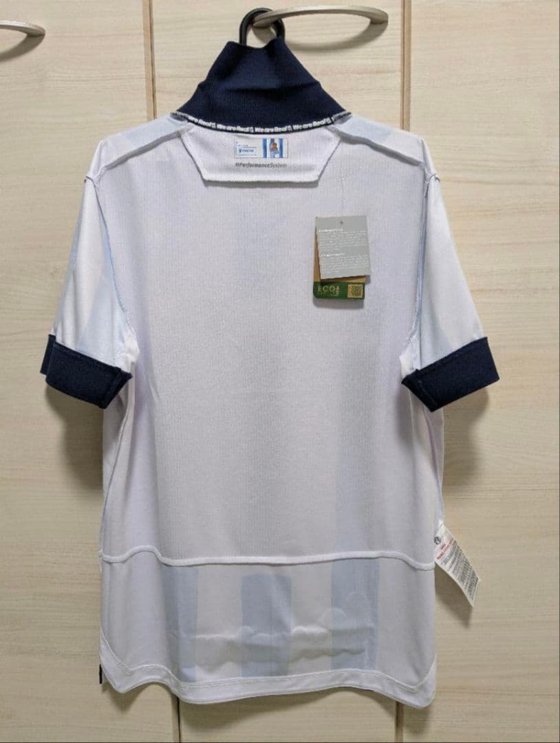 ２０２３シーズン　レアル・ソシエダ　ユニフォーム