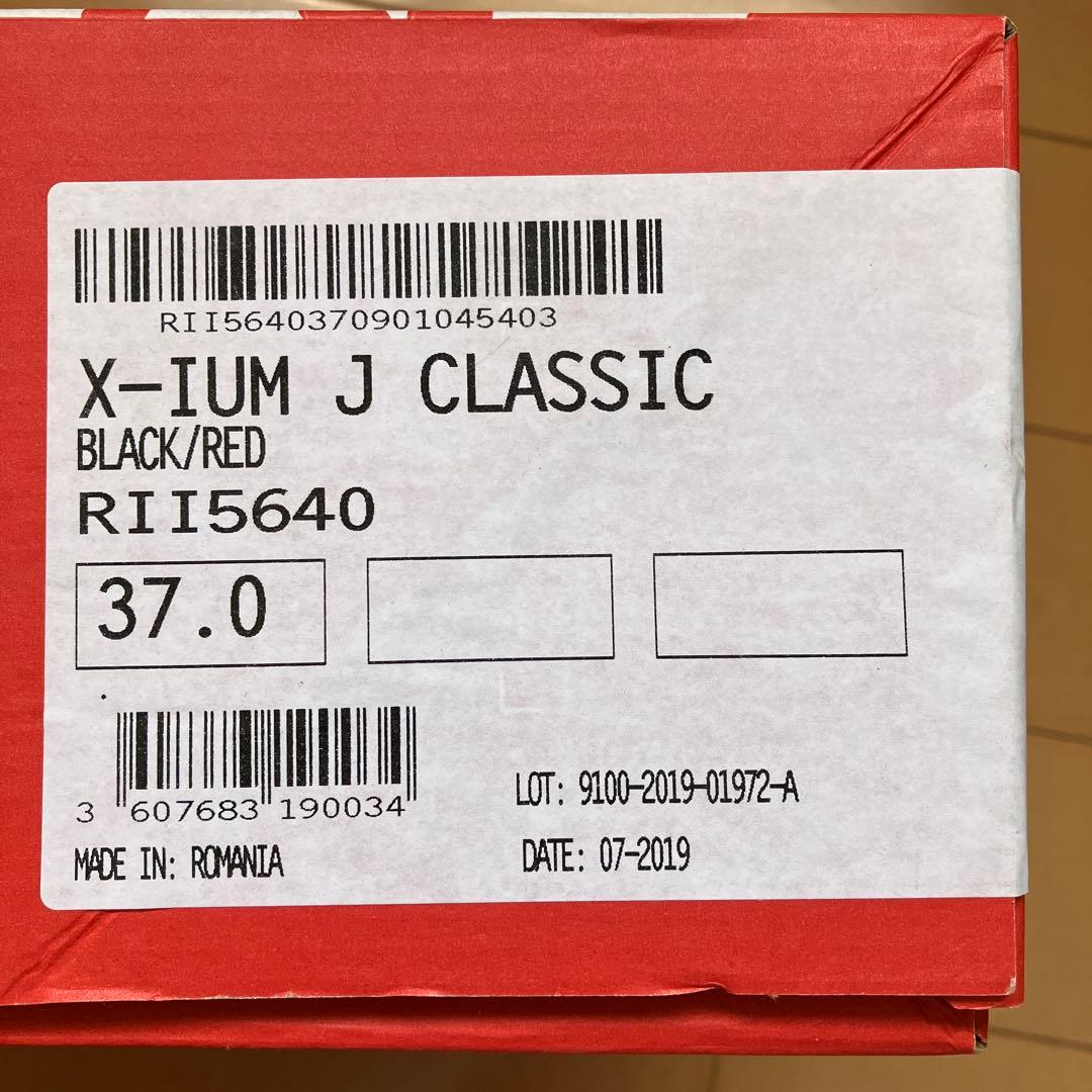 ロシニョール　クロスカントリースキーブーツJr