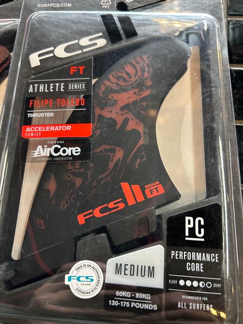 FCS II FT アスリートシリーズ スラスター