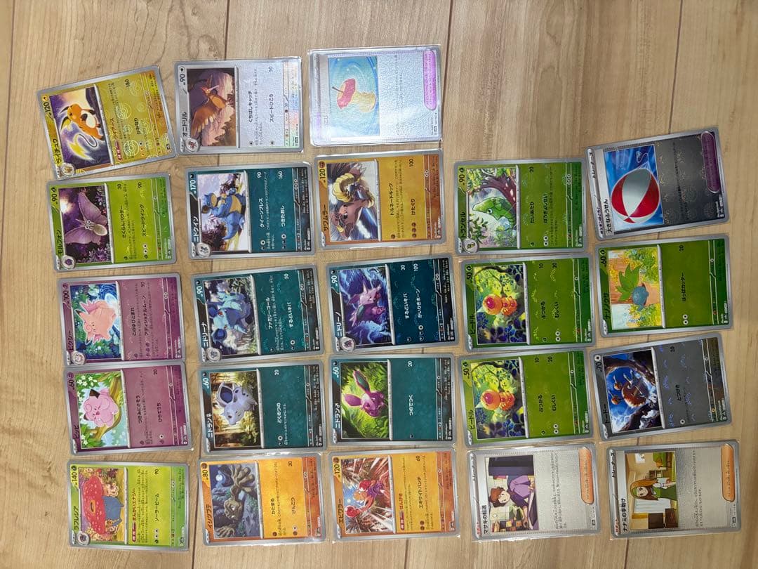 ヒカリSARとSRとARとおまけのカードです