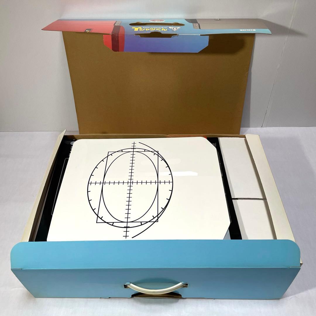 【新品未使用品】Horizon Tシャツくん スクリーンプリントキット希少カラー