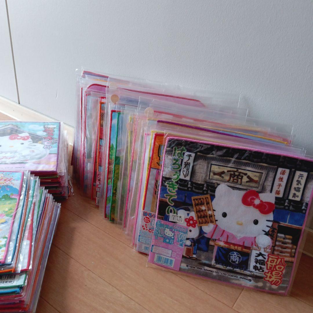 Kitty全国プチタオル限定品♡レア度MAX♡マニアさん♡