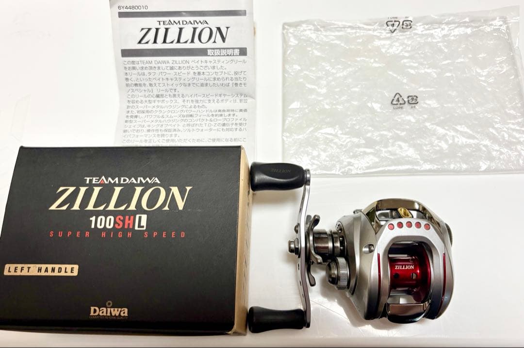 ダイワ　TDジリオン100SHL 中古品