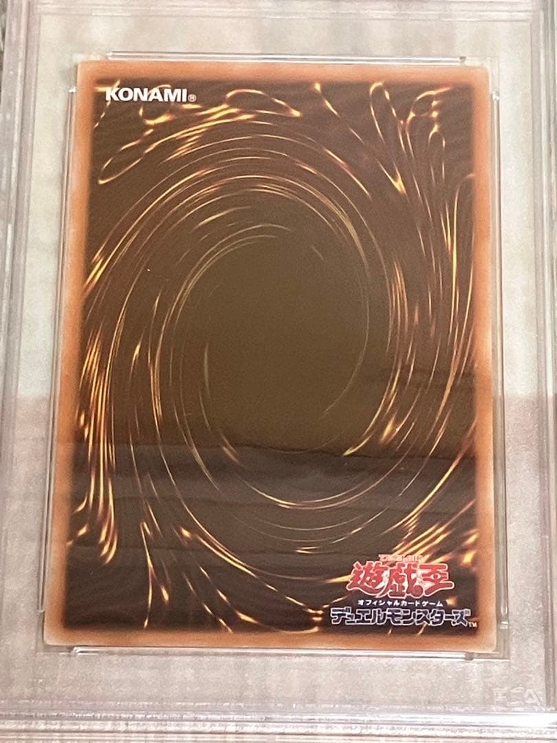 遊戯王　PSA10 パワプロレディ三姉妹　　パラレル　ノーパラ　ノーマルパラレル
