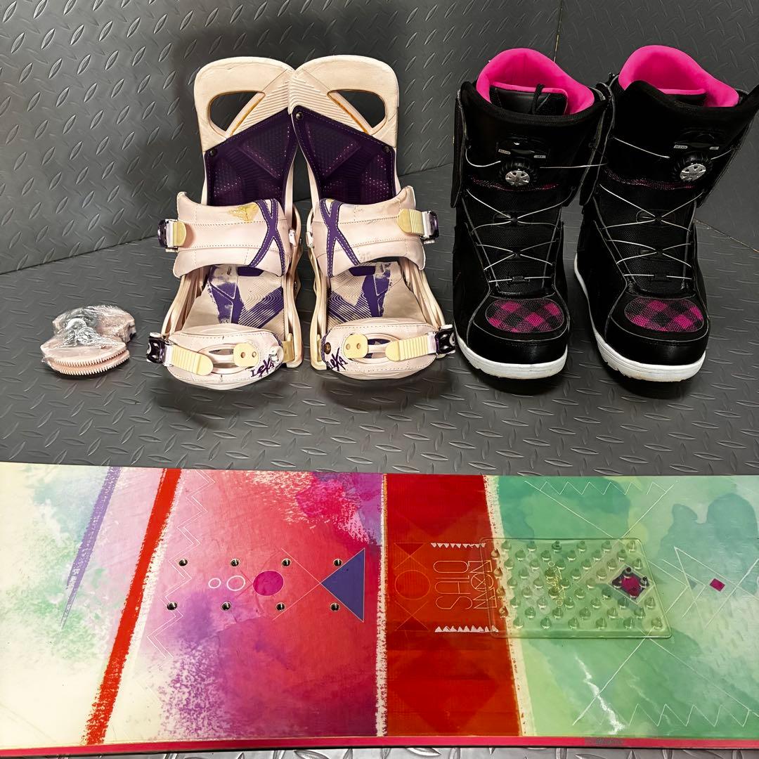 【レディース】SALOMON LOTUS 142cm バートンバイン付3点セット