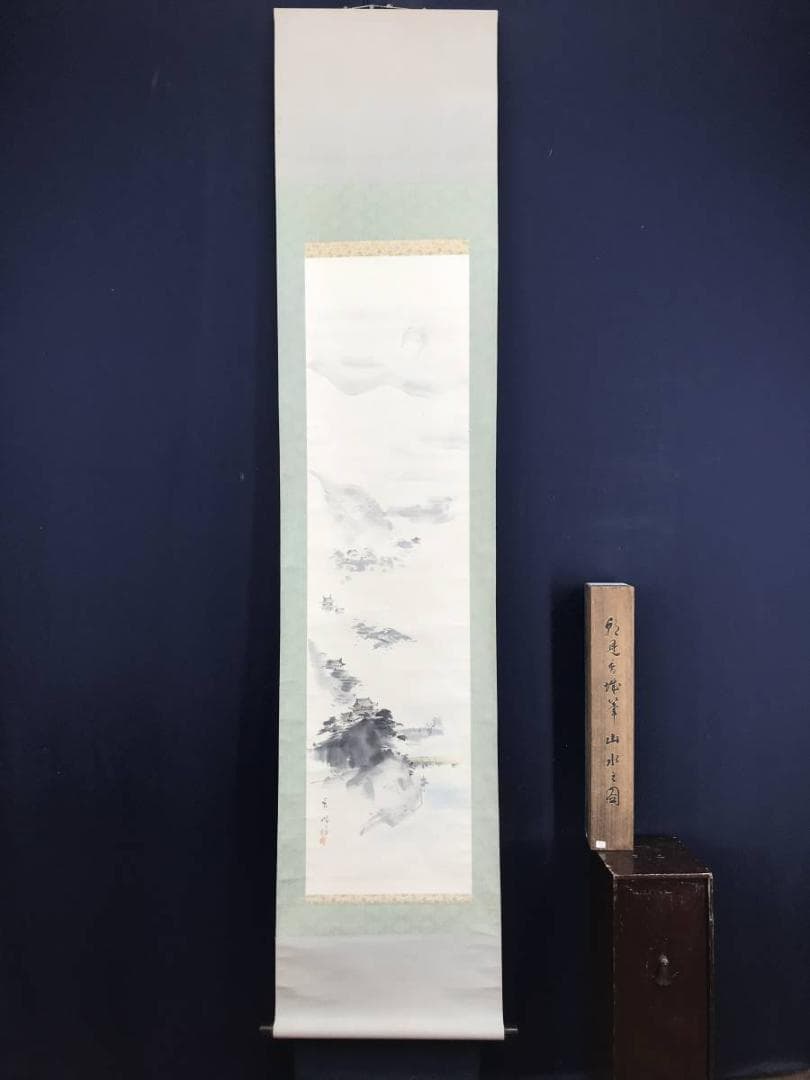 真作/朝見香城/山水図/城図/掛軸/名家伝来/AE-18