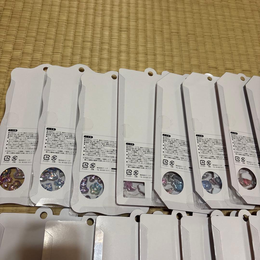 【正規品】ボンボンドロップシール　うるちゅる　まとめ売り　40枚