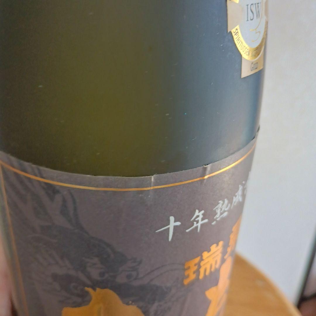 ⭐️ 香村です。