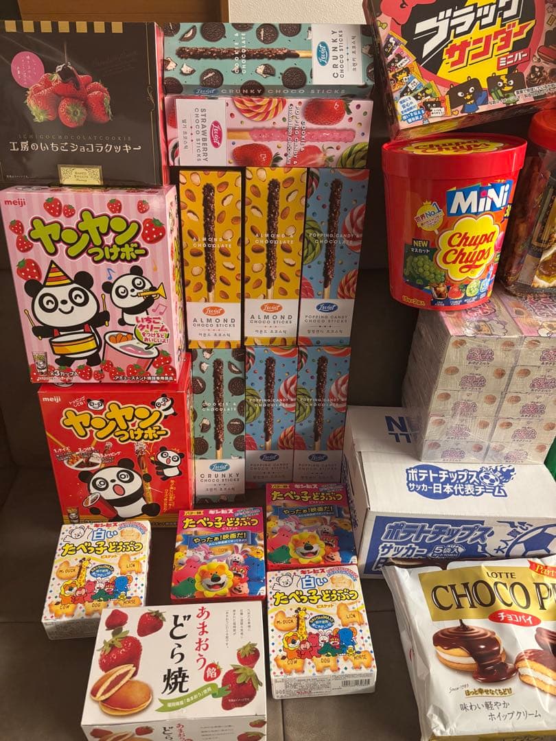 超お得！大量バラエティお菓子詰め合わせ！