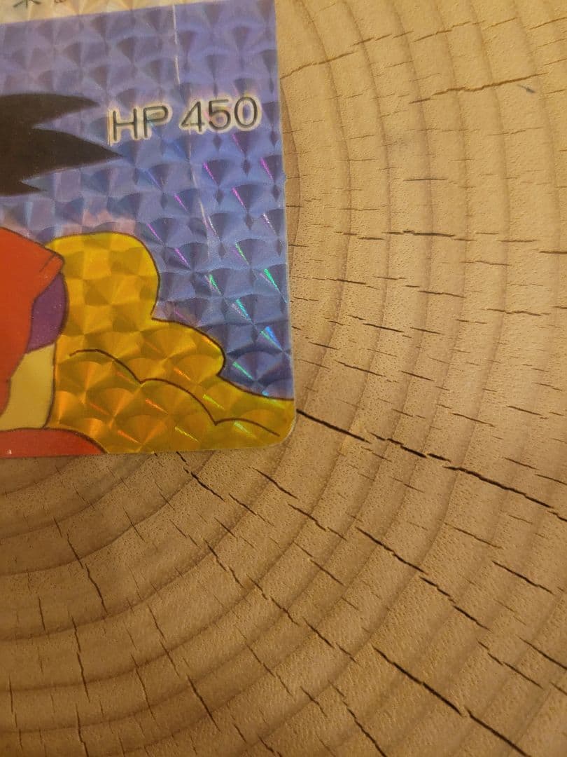 【のりだ&ドラゴン】カードダス20WP・Pカード　ドラゴンボール