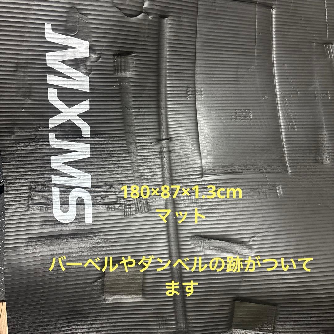トレーニング用　ベンチ　器具　マット　4種類セット