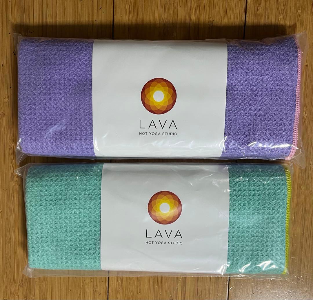 LAVA RUG ヨガラグ　2枚セット　ホットヨガタオル　ラバ