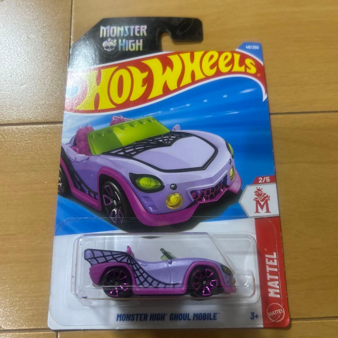 ホットウィールベーシックカー1月発売分 スーパートレジャー、トレジャーハント他