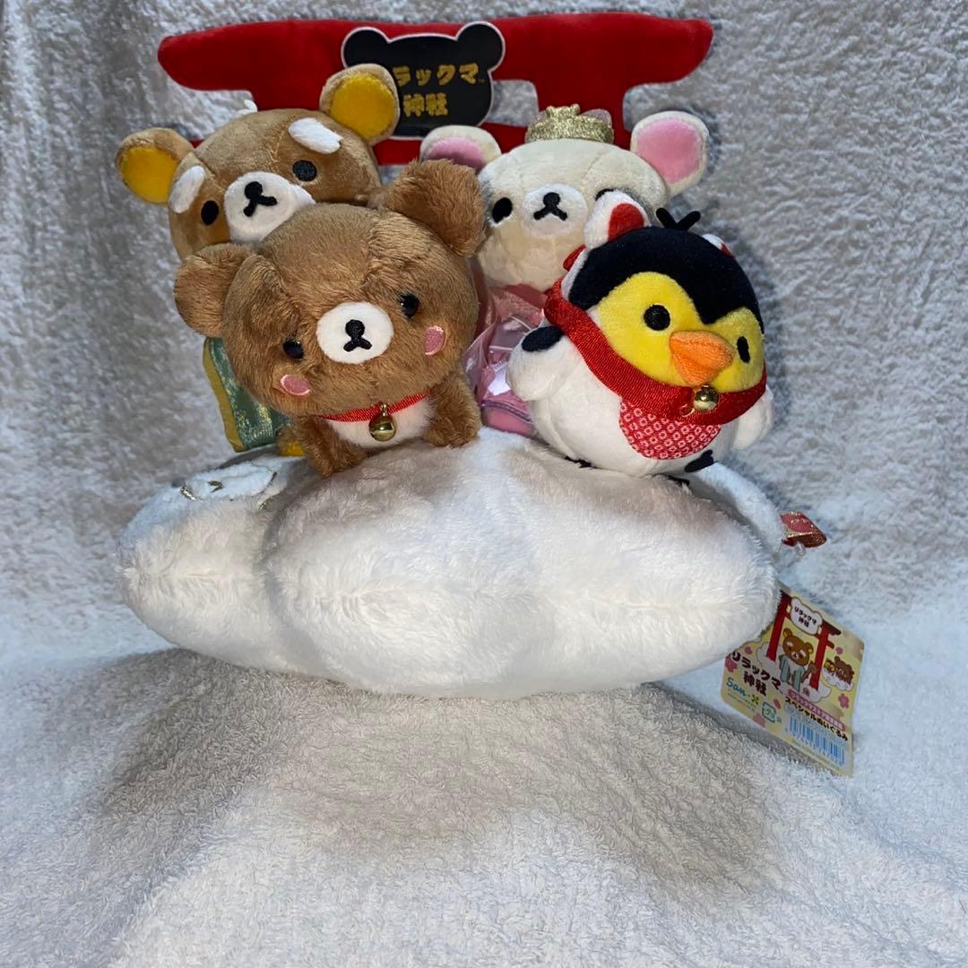 2019年 レア リラックマ神社 スペシャル ぬいぐるみ