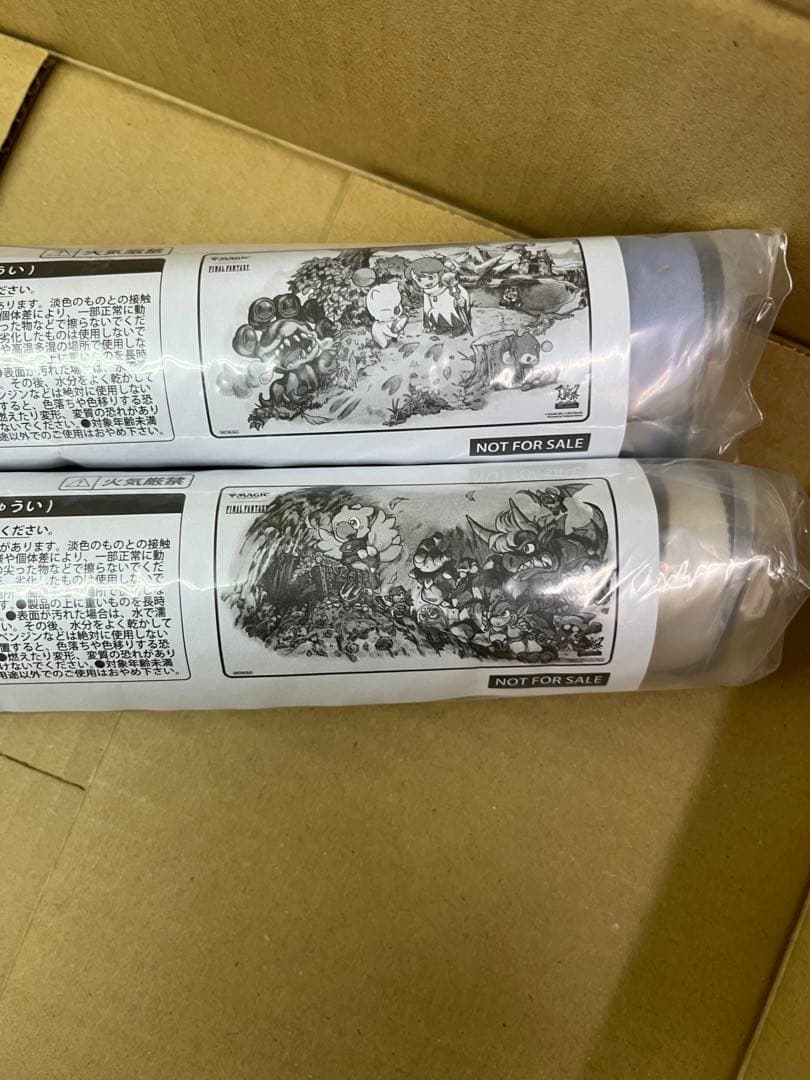 【未開封】マジック大戦祭 MTGファイナルファンタジー プレイマット 2枚セット