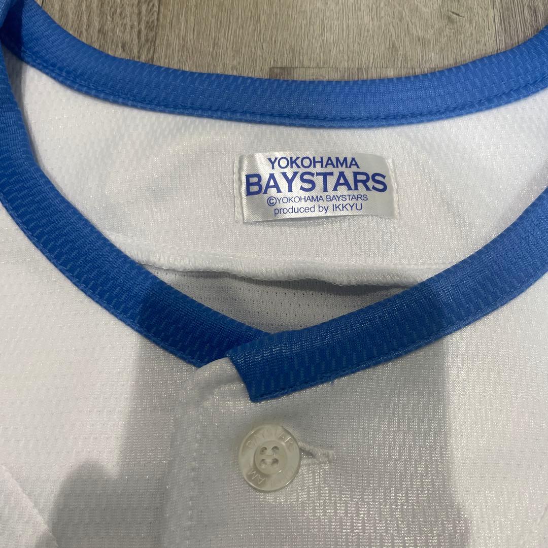 古木2006年頃横浜ベイスターズ ユニフォーム 33
