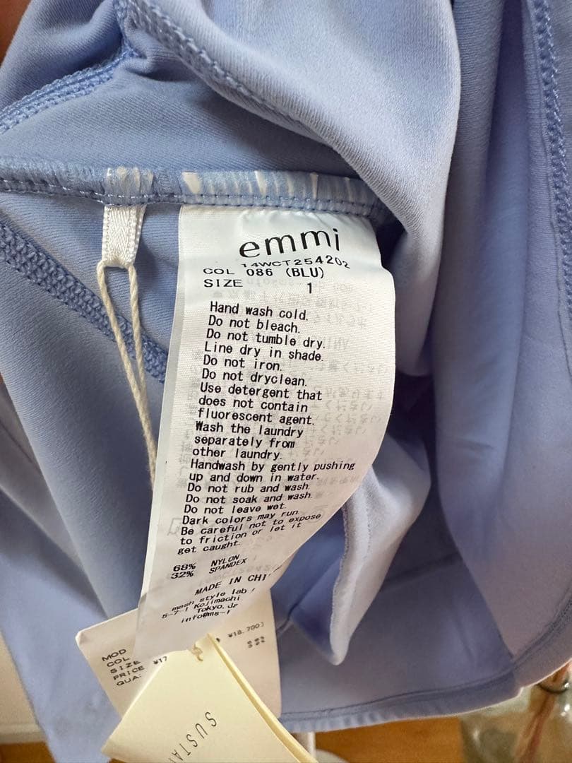 エミヨガ新品紙タグ付き⭐️サステナレッチUnity フットネスジャケットヨガウエア