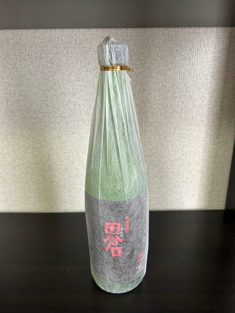 焼酎　百年の孤独他　古酒セット