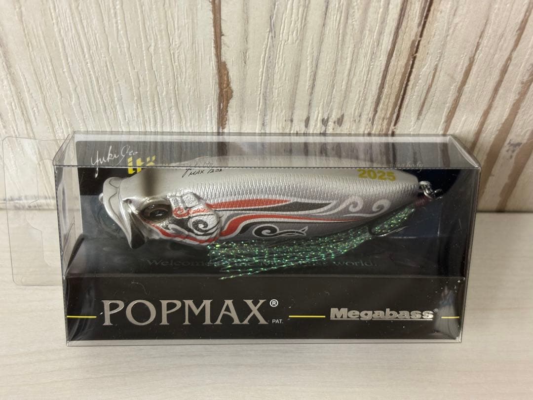 メガバス2025 上海ルアーショー 三国志限定塗装 POPMAX ポップマックス