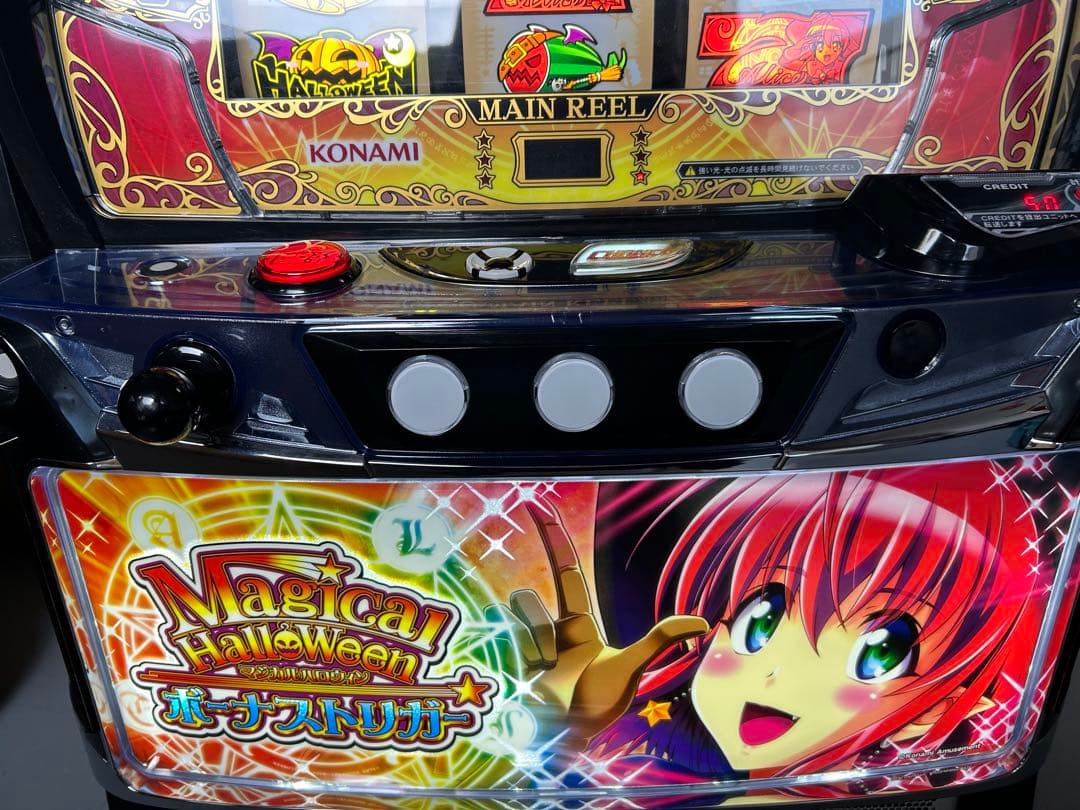 L Bマジカルハロウィンボーナストリガー　スマスロ　実機　家庭用　送料込み