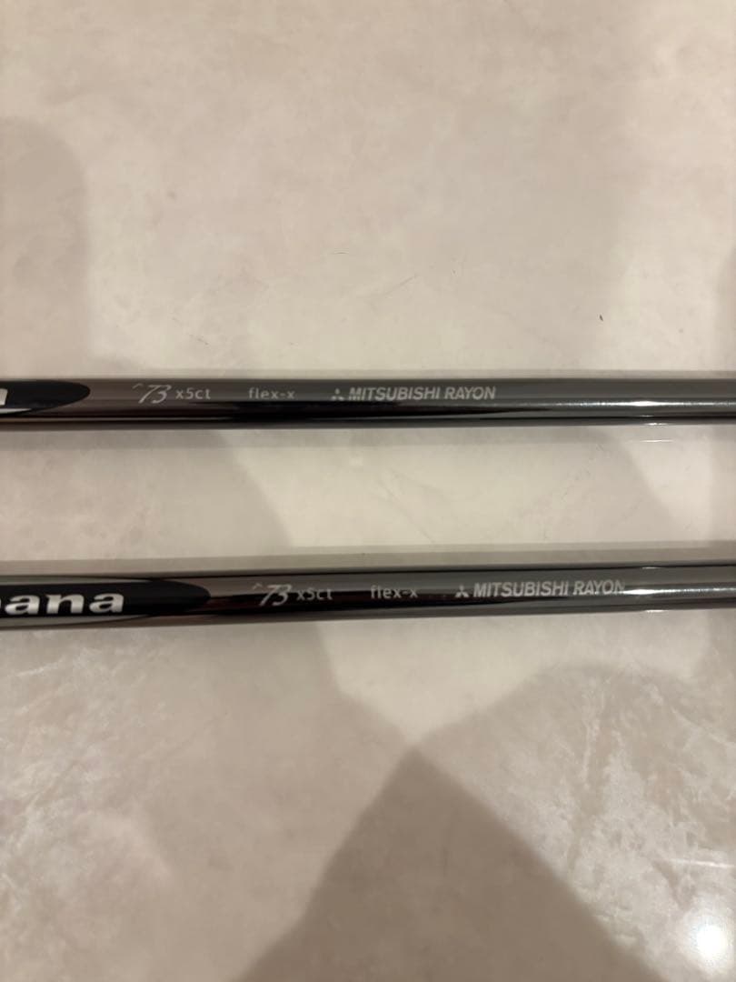 ディアマナ アリスレイ 3W/5W用PINGスリーブ セット売り