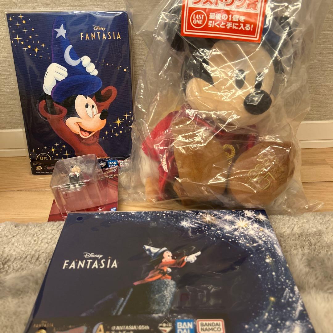 ディズニー ファンタジア ミッキーマウス ラストワン賞 A賞 2点 D賞