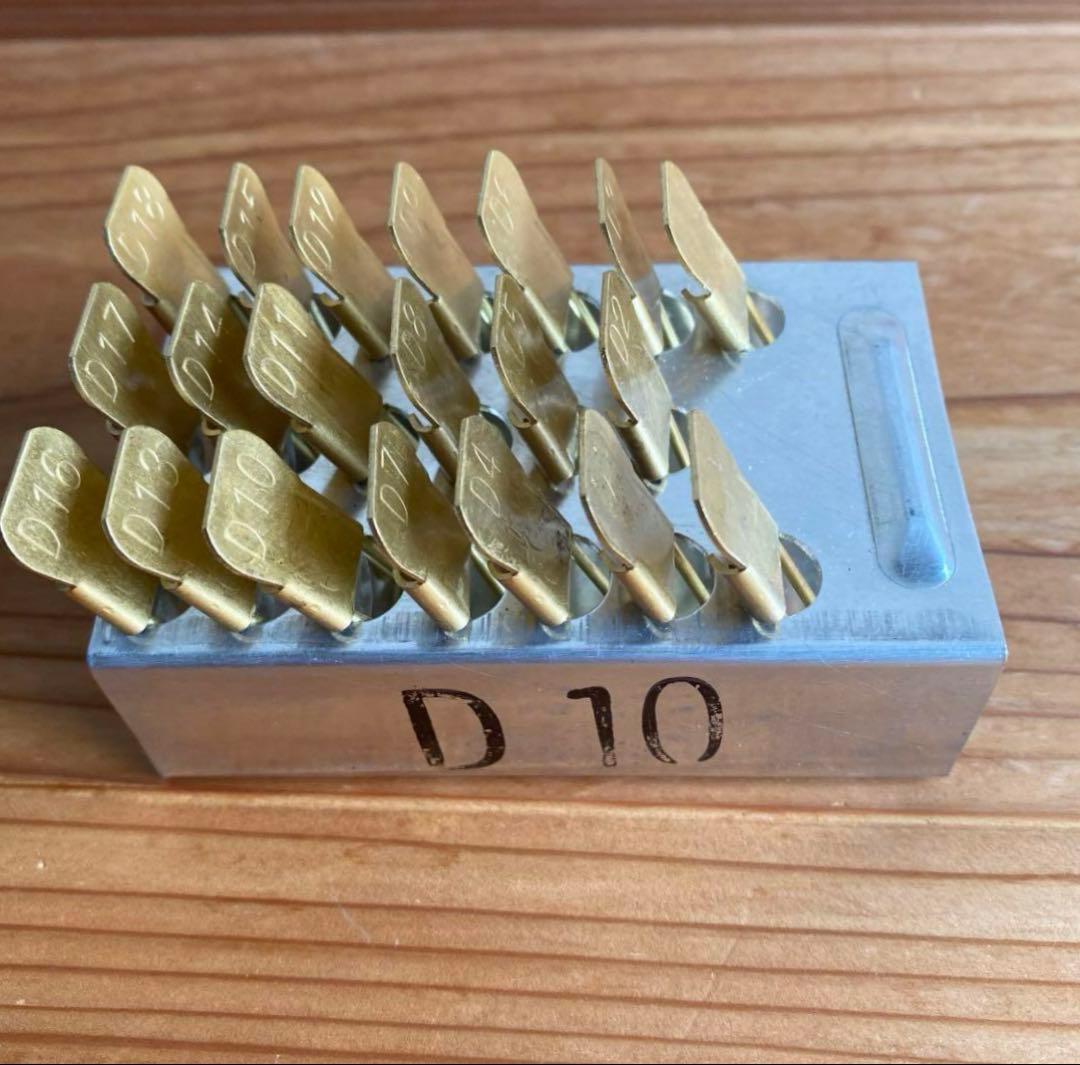 米軍放出　ランドリーピン　デッドストック　120本セット