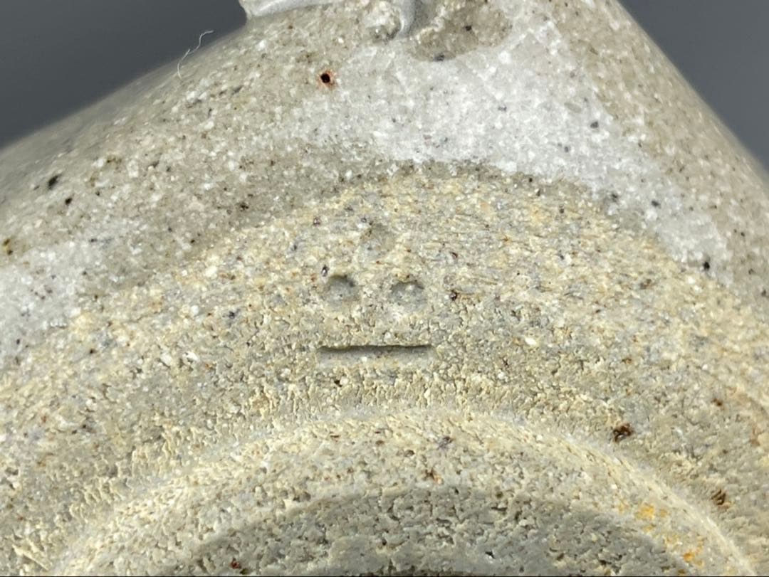 絵唐津草文皿 十三代中里太郎右衛門窯 向付 懐石料理 銘々皿 5客 貝殻 唐津焼