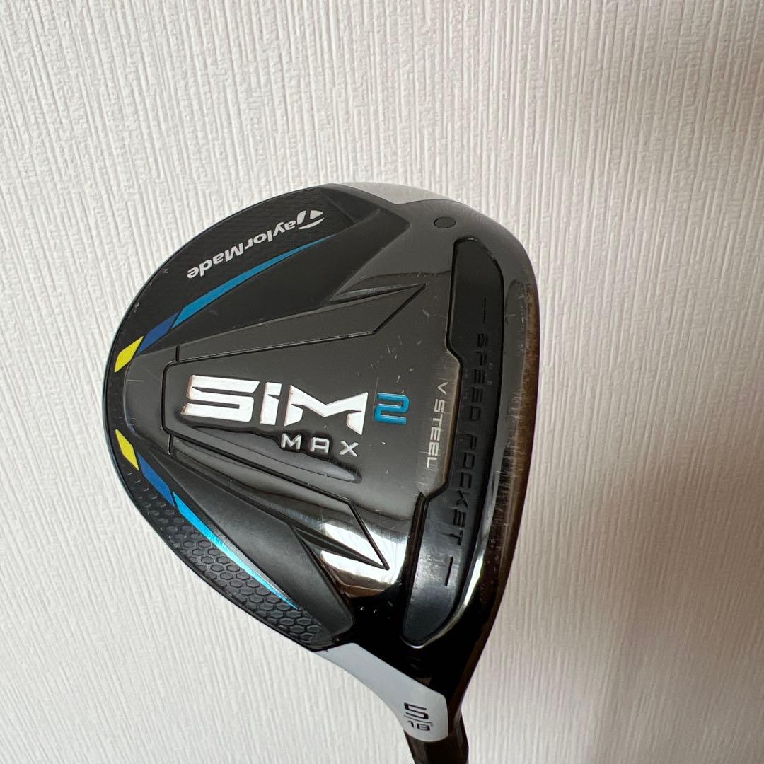 TaylorMade SIM MAX フェアウェイウッド 5度