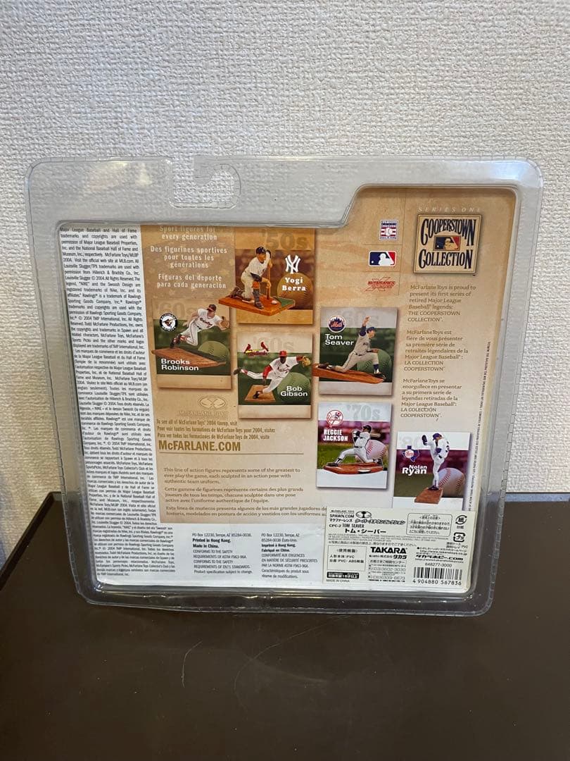 トム・シーバー メッツ マクファーレンクーパーズタウンシリーズ⑦フィギュア