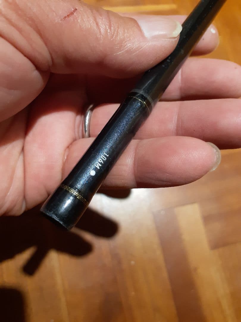 ダイワ　ラテオQ 106M サーフヒラメマゴチ10g～50g