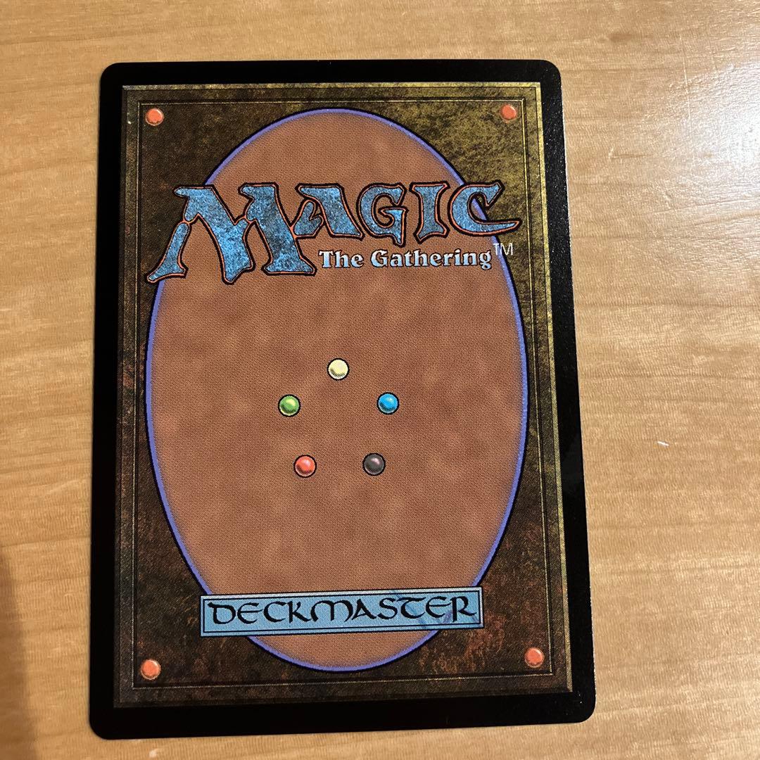 幽愁　英語版　1枚