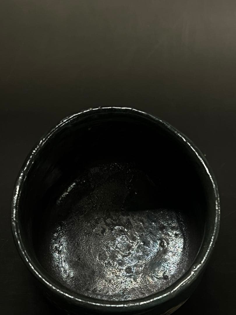 今尾窯　茶碗　加藤春岱　送料込み