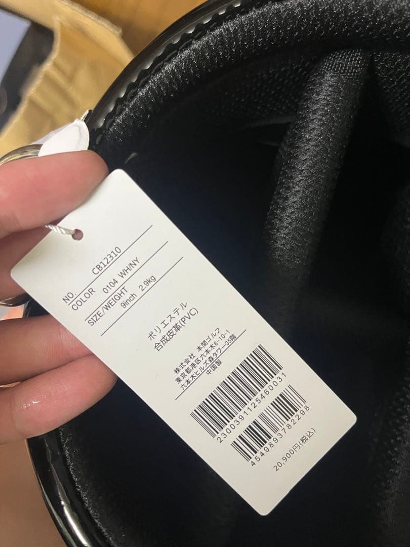 【新品】HONMA ゴルフバッグ ホワイト/ネイビー