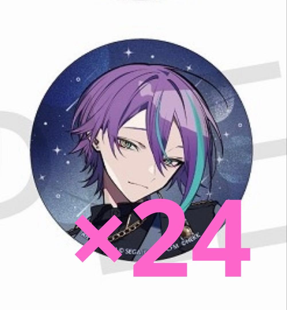 プロセカ　あんスタコラボ　コネクトライブ　メタリク缶バッジ　神代類　24点セット