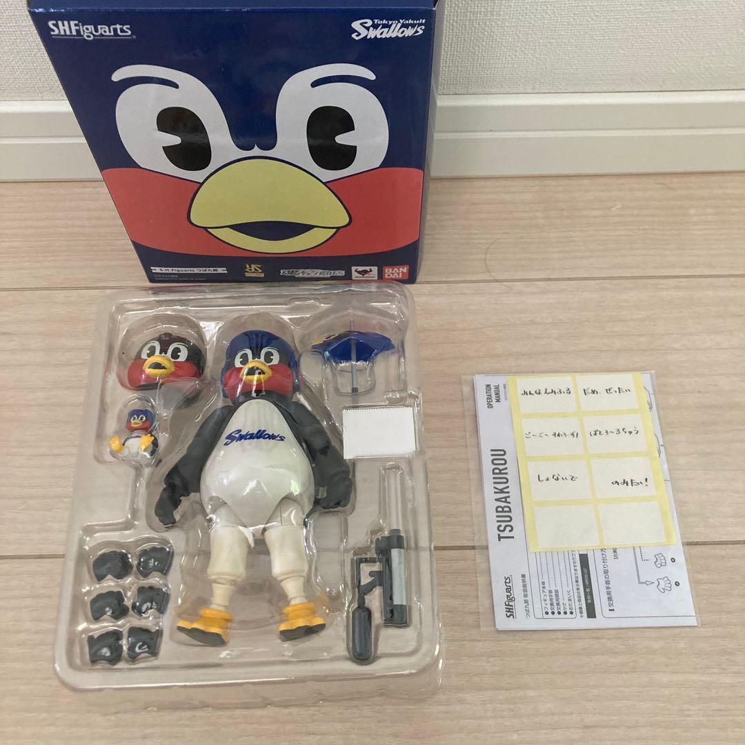 つば九郎 S.H.Figuarts フィギュア ヤクルトスワローズ