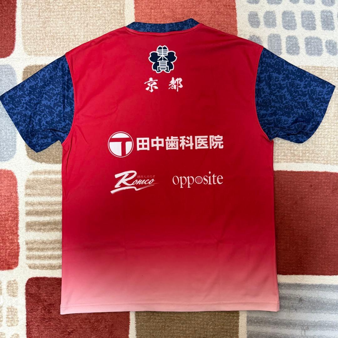 【限定品】東山高校 バレー Tシャツ