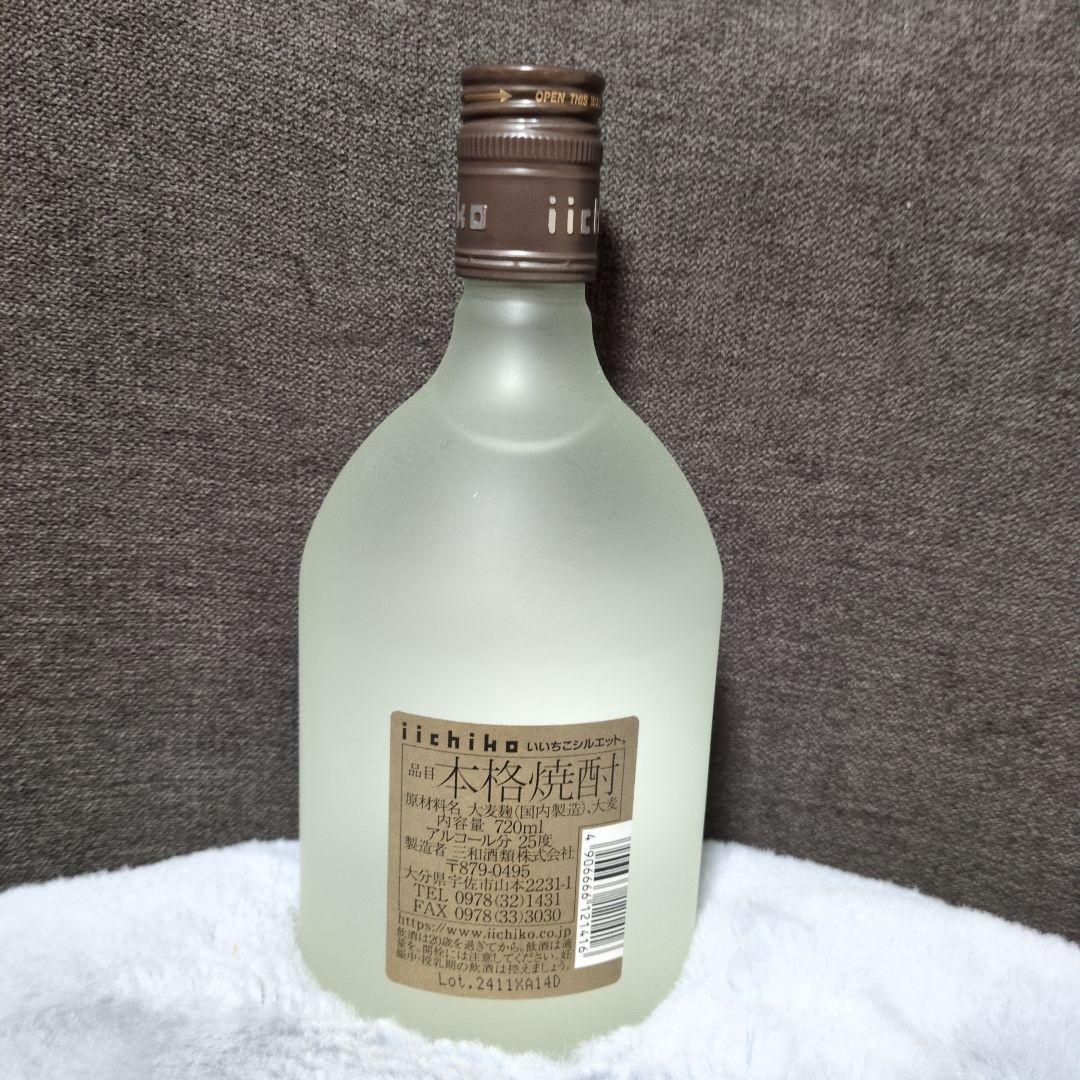 いいちこ 焼酎 720ml 25%　ケース売り‼️　12本