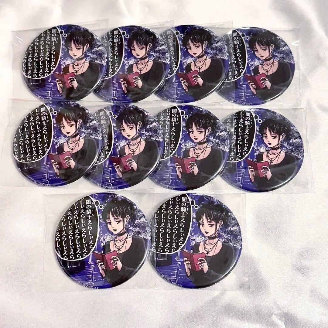 進撃の巨人 日田 スクールカースト ミカサ 缶バッジ 10点